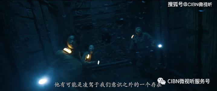 大白猫逃脱