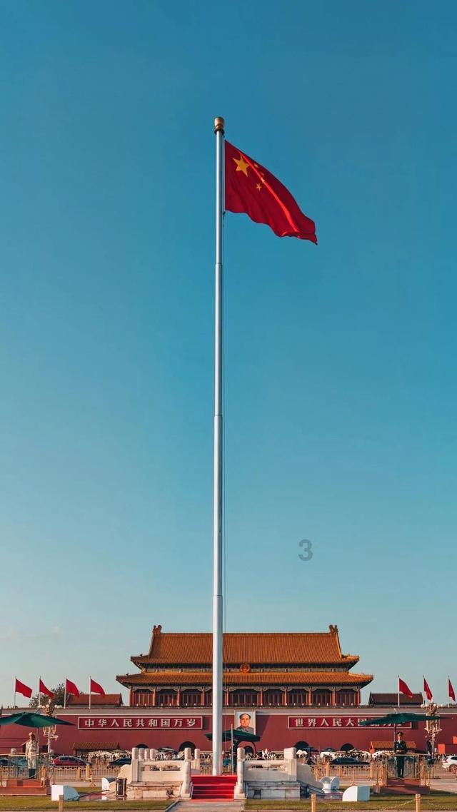 北京有什么好的特产可以带回家啊？？游戏画面