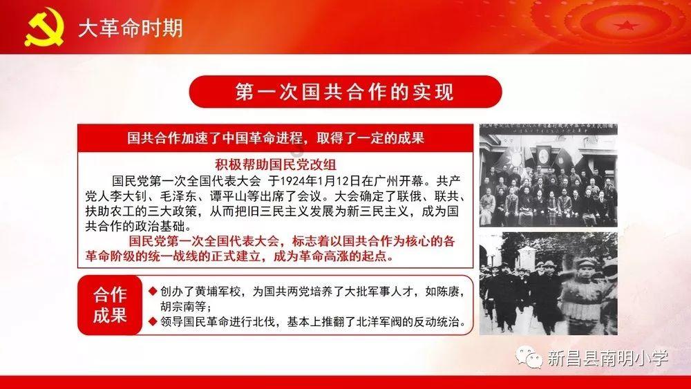 本市将扩大“新八级工”等特级技师评聘范围