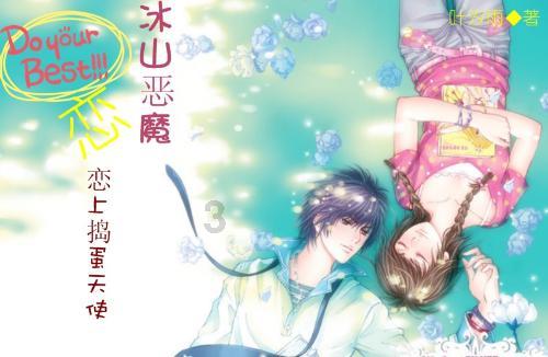 巫师之徒
